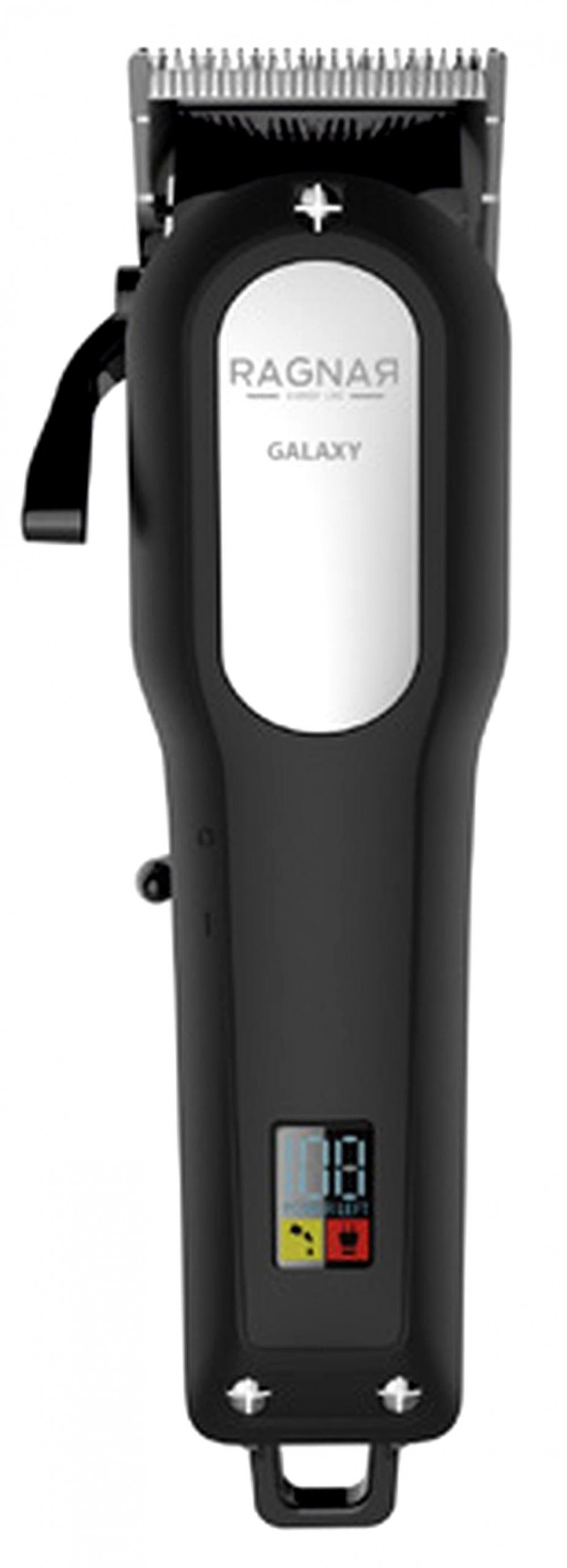 2025-catalogo-peluqueria_Página_19_Imagen_0003