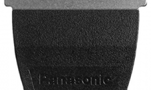PANASONIC GP-21, 22